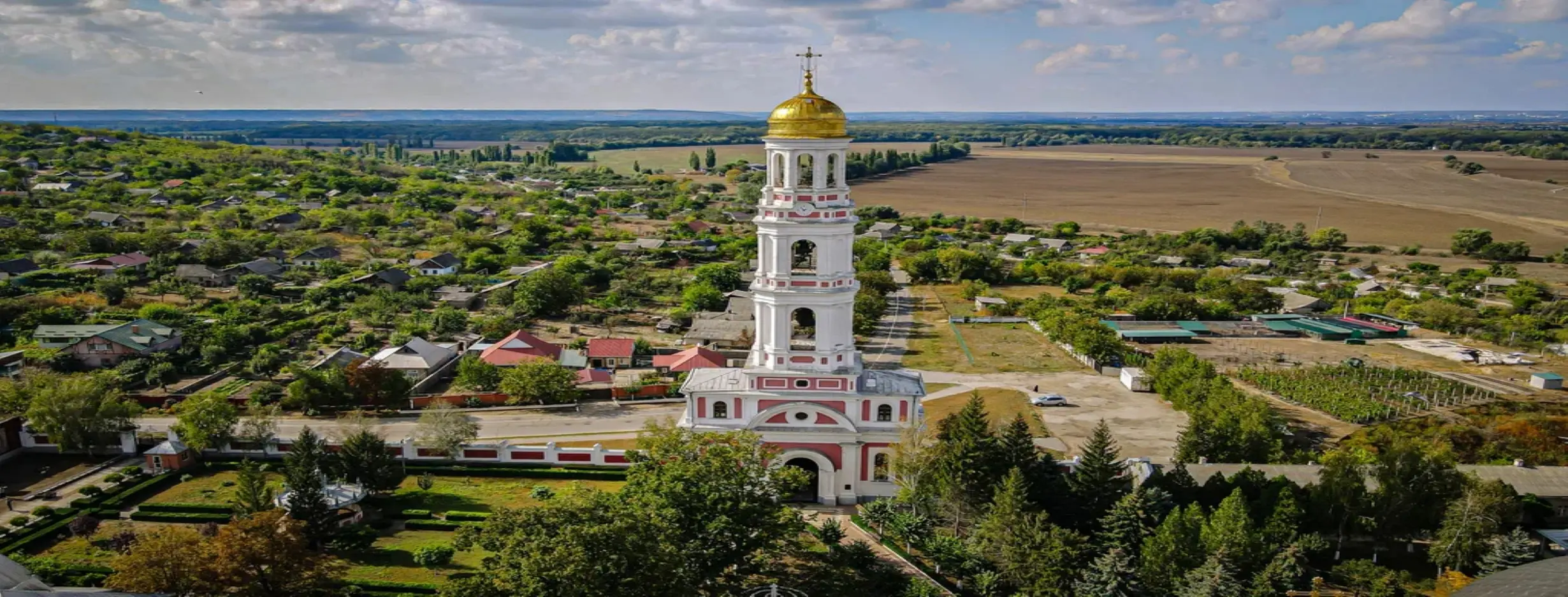 Image for Kitskany Monastery